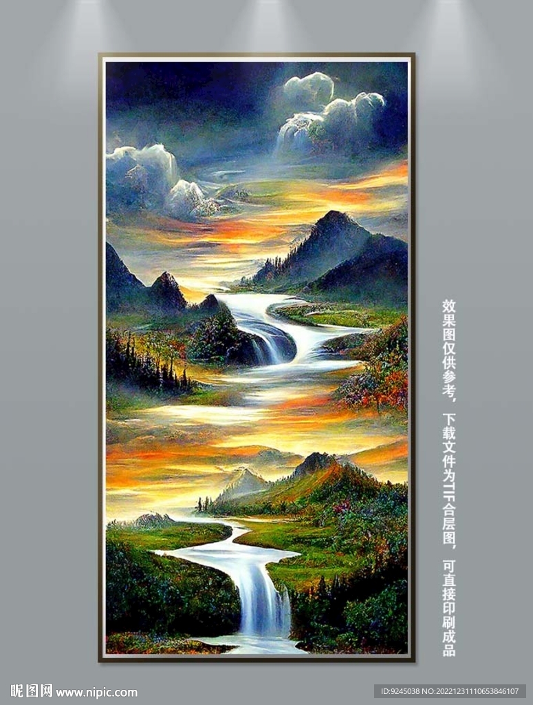 唯美风景玄关装饰画