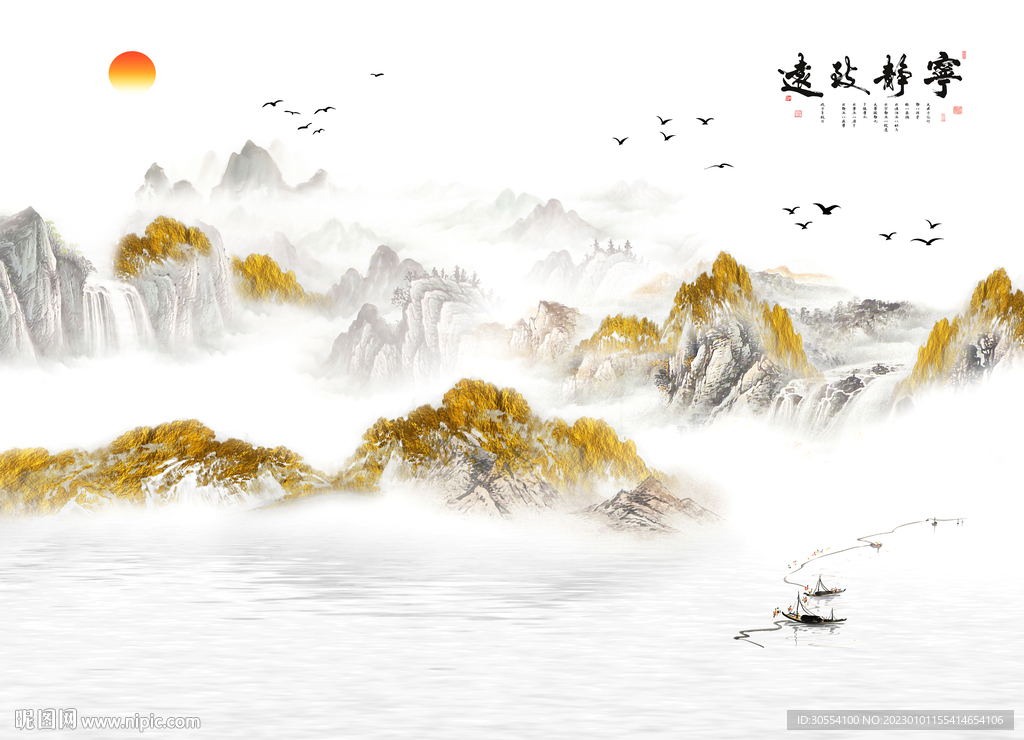 新中式山水背景墙图片