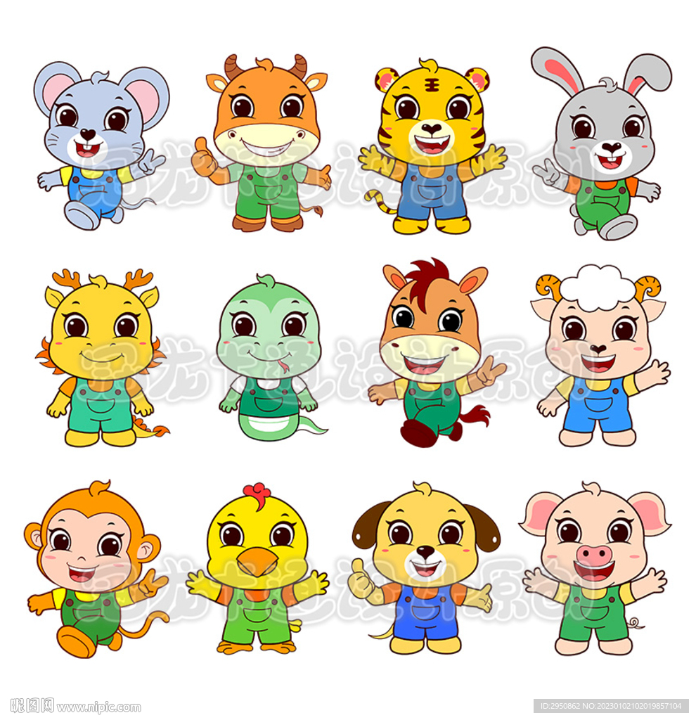 可爱十二生肖童装版