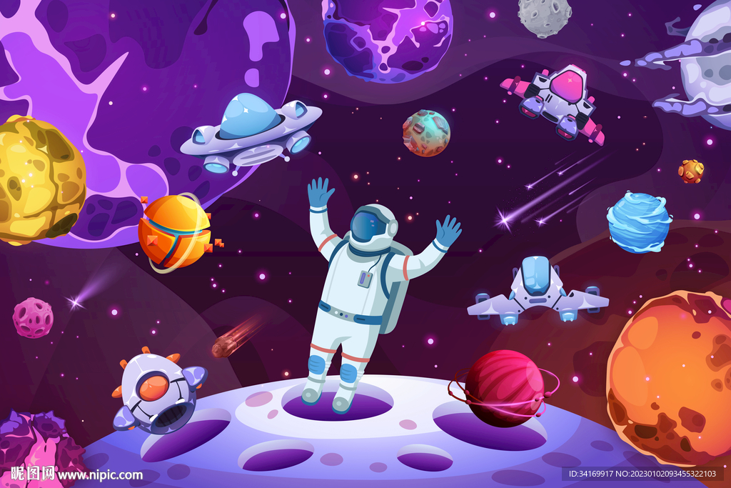 卡通太空宇航员火箭飞碟星球背景