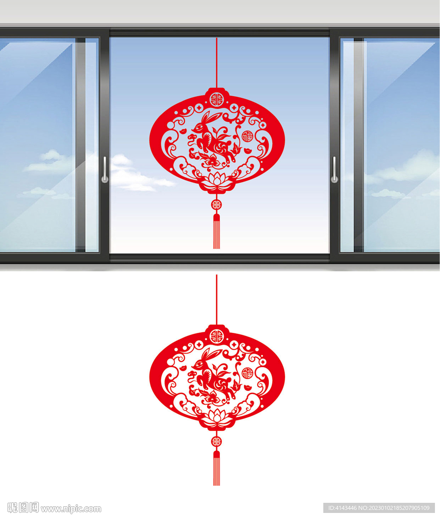 兔年窗花玻璃贴