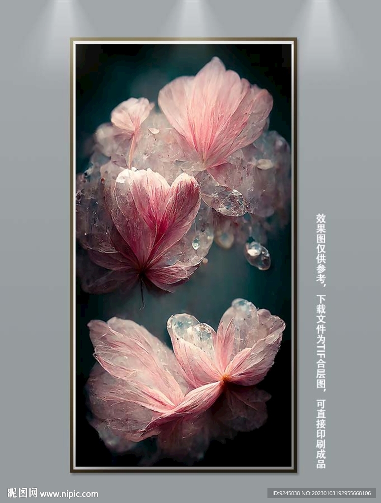 抽象立体花朵玄关装饰画