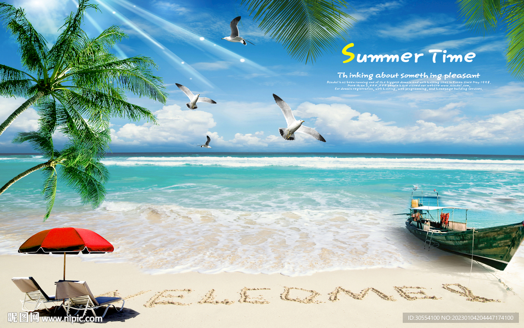 美丽海边沙滩椰树风景电视背景墙