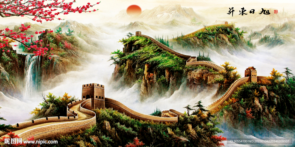 山水风景电视背景墙图片