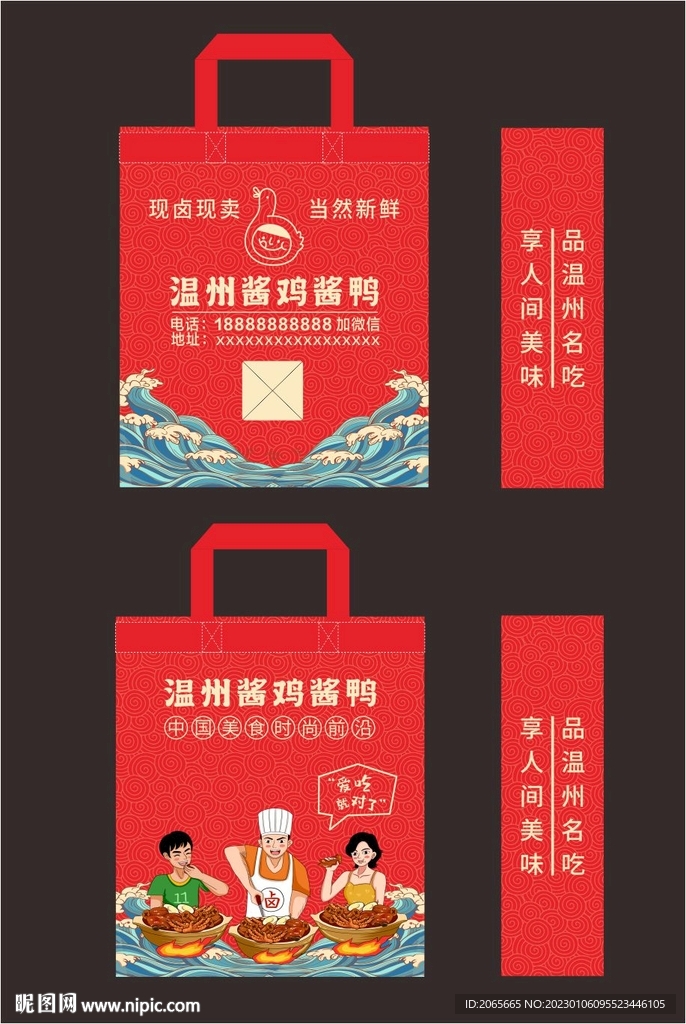 无纺布袋覆膜