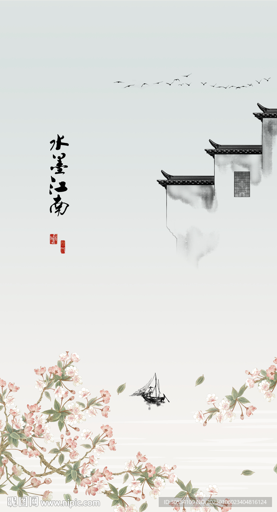 新中式水墨江南马头墙背景装饰画