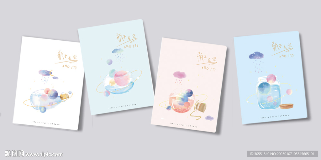 本册封面设计图片