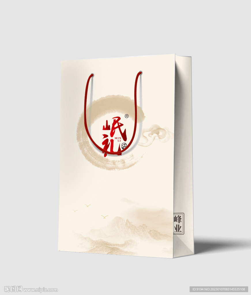 手提袋  平面图