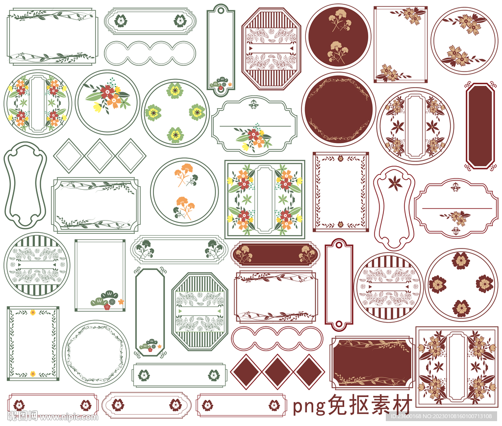 国潮风花纹框元素