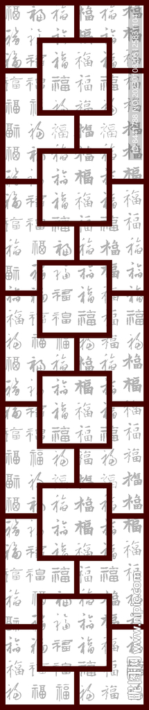 百福图软膜天花吊顶