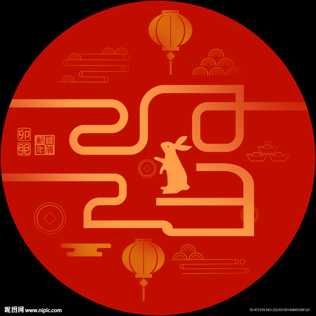 新中式兔年新年装饰画