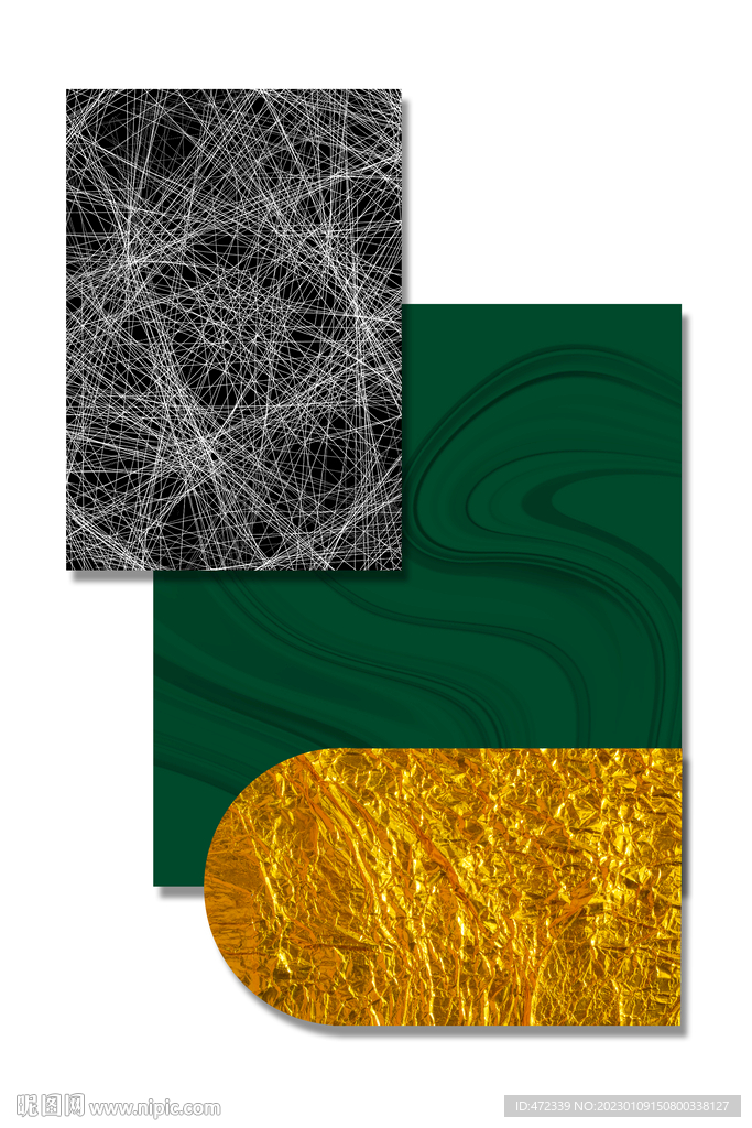 现代抽象几何装饰画