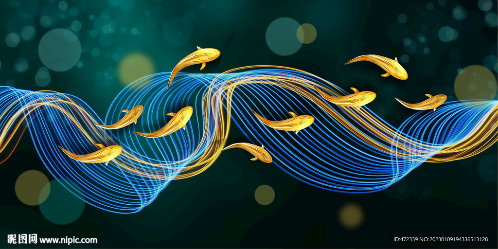 新中式九鱼图装饰画