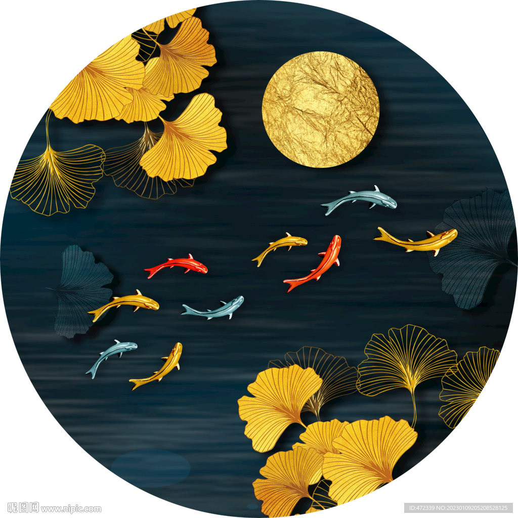 新中式九鱼图装饰画