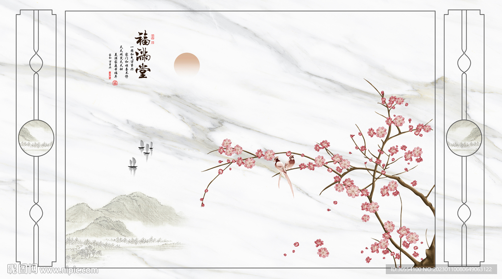 新中式轻奢大理石背景墙古典花鸟