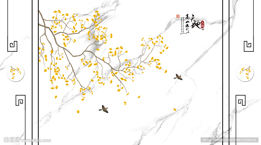 爵士白石纹银杏山水背景墙图片