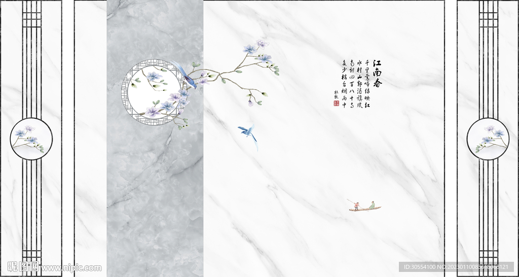 新中式轻奢大理石背景墙古典花鸟