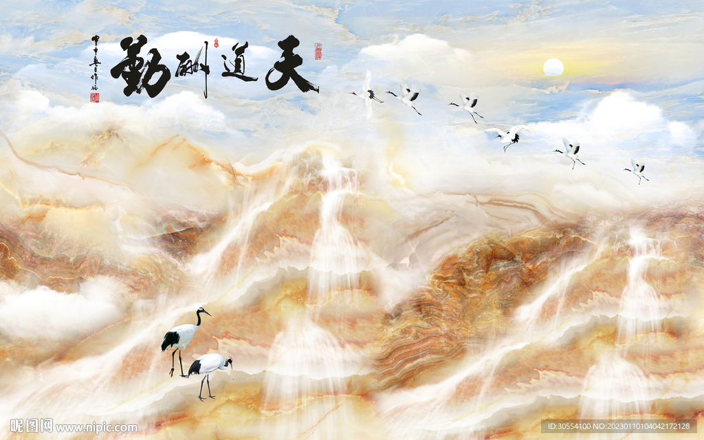 天道酬勤大理石纹山水背景墙图片