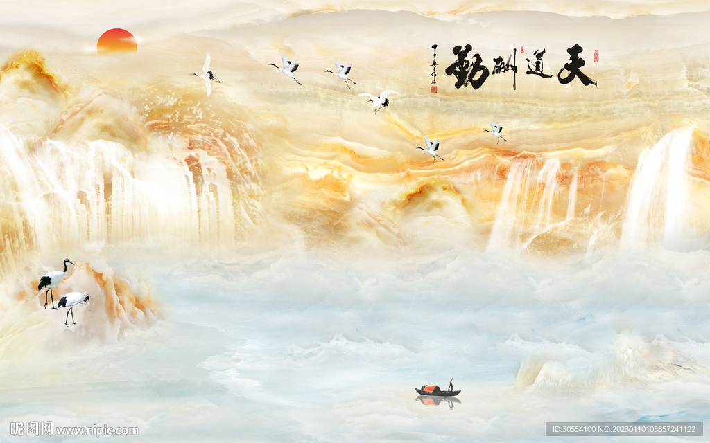 天道酬勤大理石纹山水背景墙图片