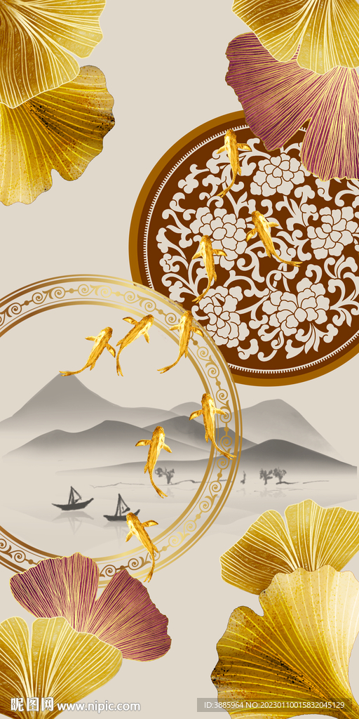 银杏叶九鱼图装饰画图片