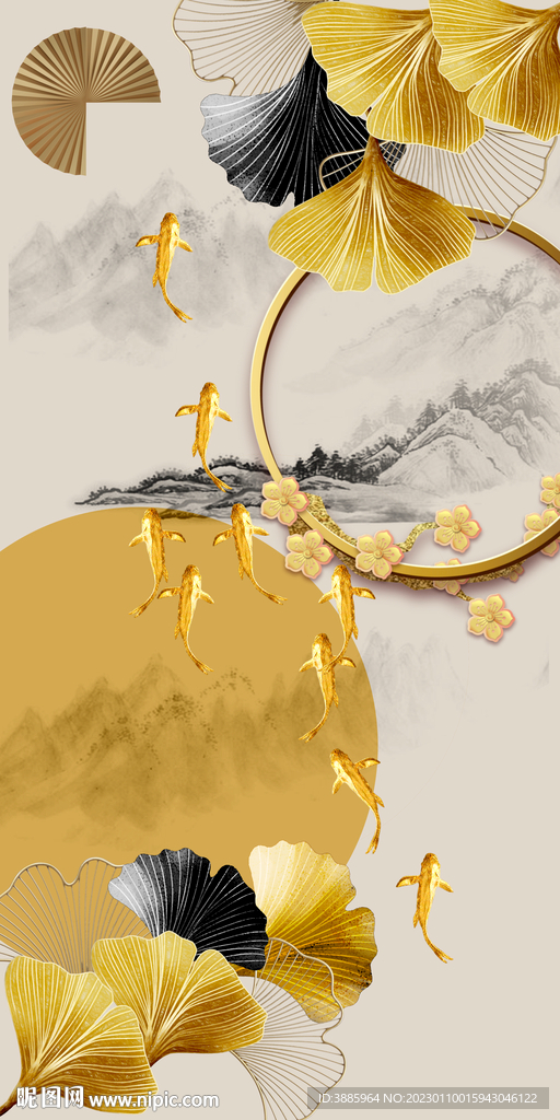 金色银杏叶九鱼图玄关图片