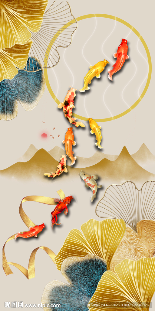 金色银杏叶九鱼图玄关图片