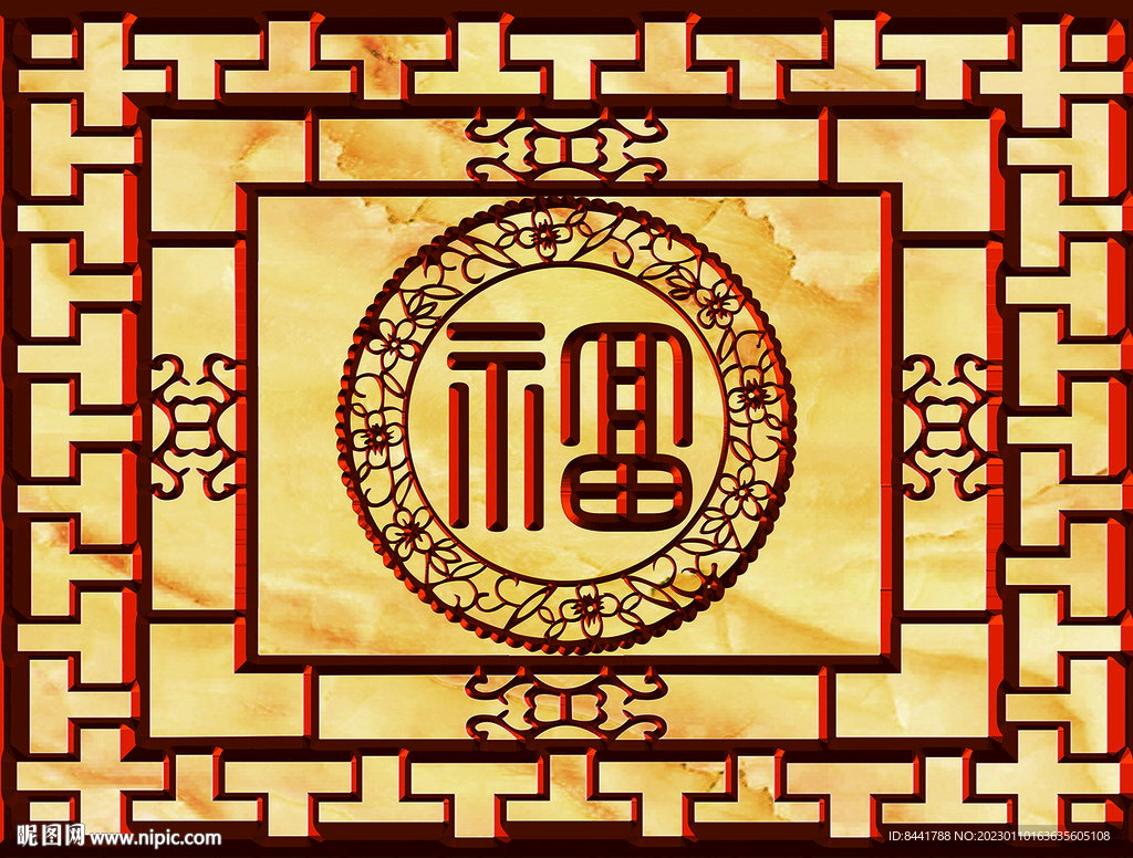 石纹中式边框吊顶软膜天花