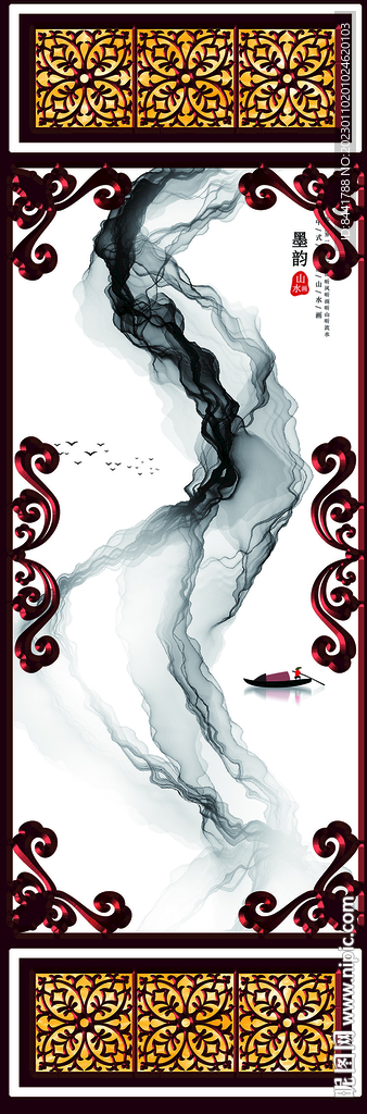 中式屏风软膜天花吊顶