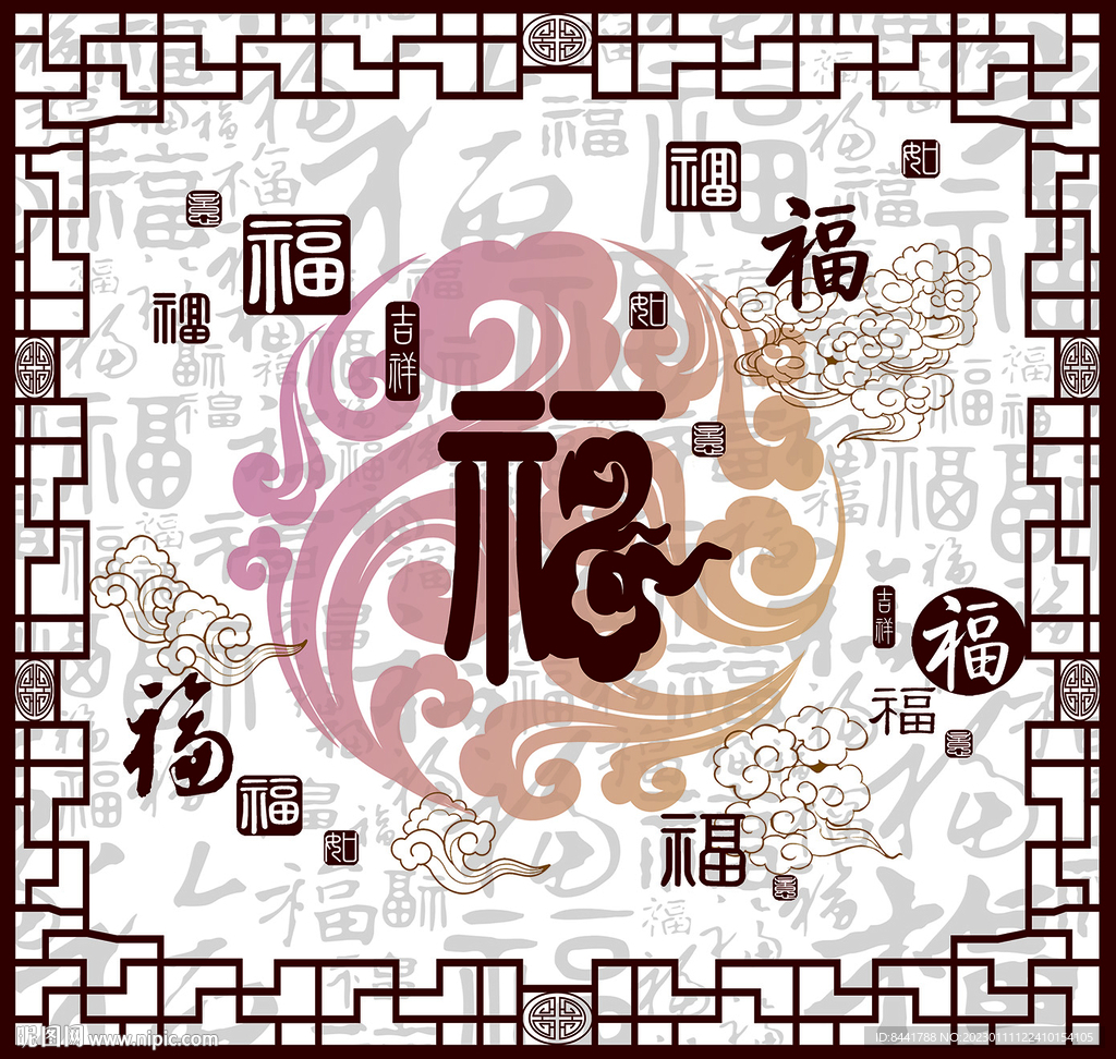 中式百福图软膜天花吊顶