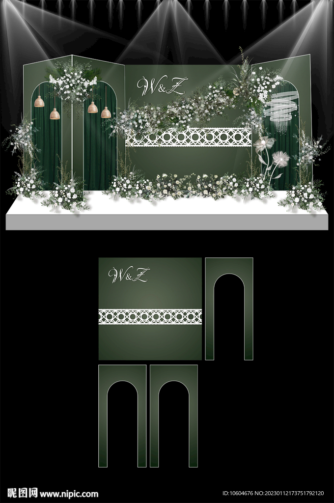 森系绿色主题婚礼