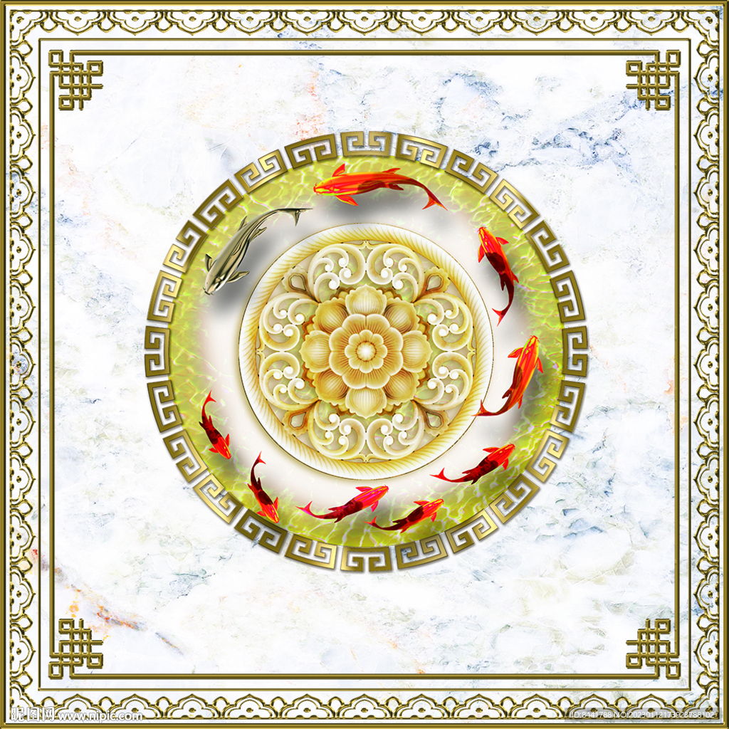 欧式立体九鱼图花纹