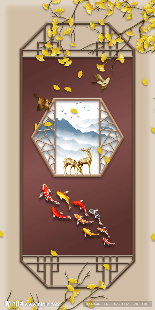 新中式山水九鱼图麋鹿装饰画