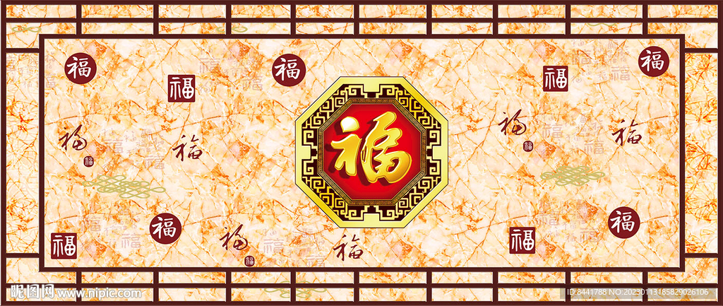 中式百福图软膜天花