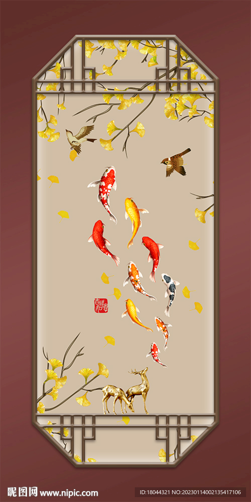 新中式九鱼图轻奢麋鹿装饰画