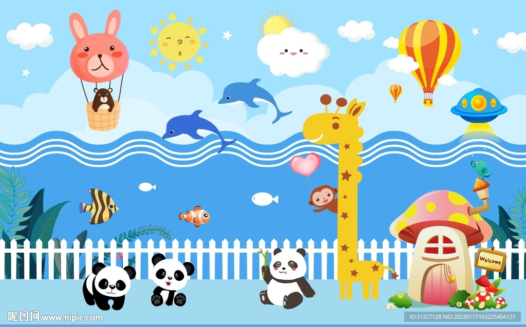 卡通海边小鹿熊猫背景墙