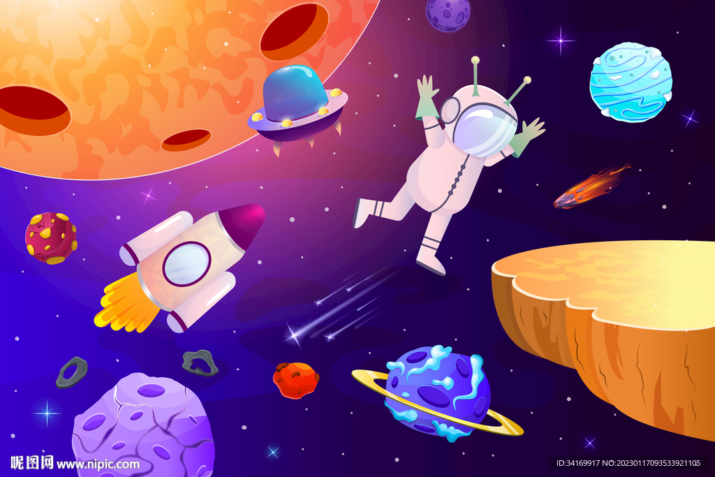 卡通外太空星球宇航员火箭背景墙