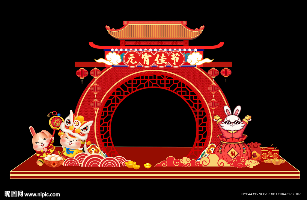 元宵节美陈布置门头拱门