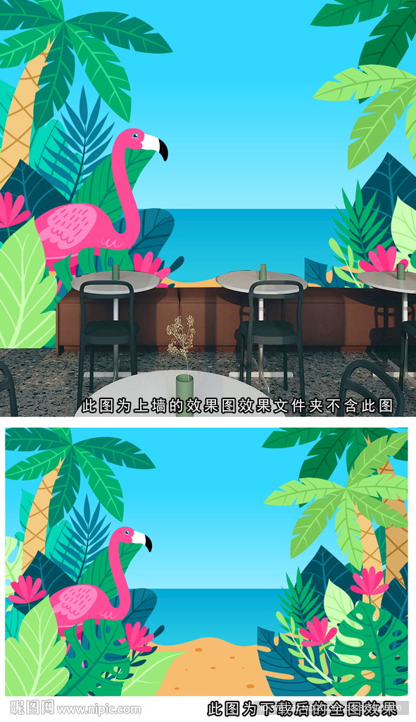 海边火烈鸟背景墙矢量高清图