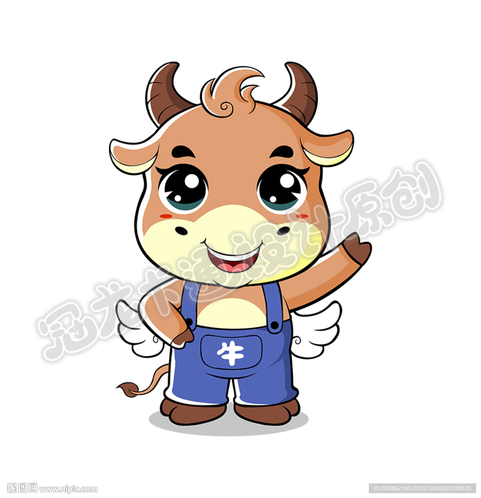 卡通天使小牛蓝色版