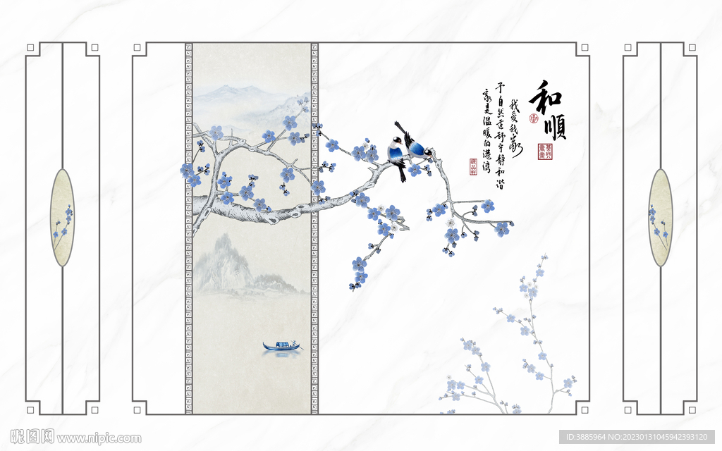 灰白根大理石背景墙 山水画图片
