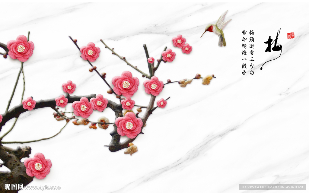 大理石纹理瓷砖北欧立体背景墙图