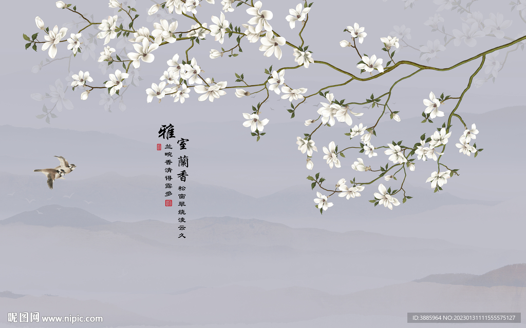 新中式花鸟梅花玄关背景图片