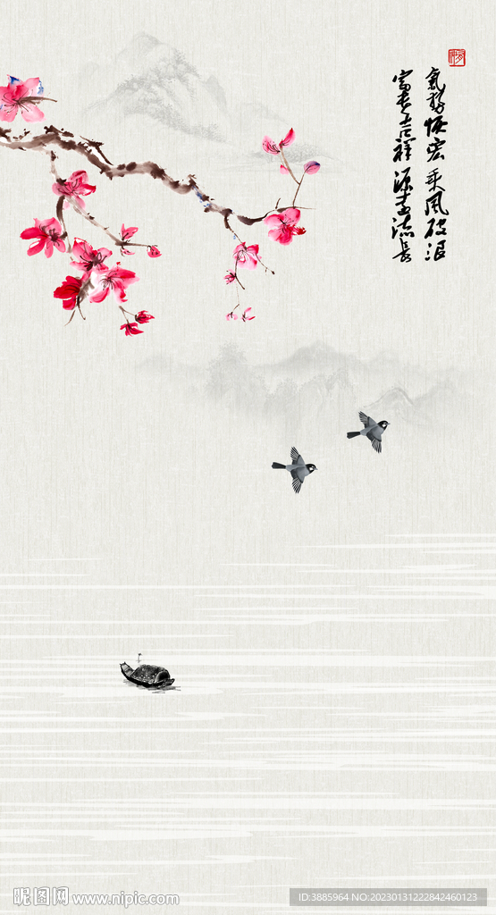 新中式花开富贵牡丹花背景墙图片