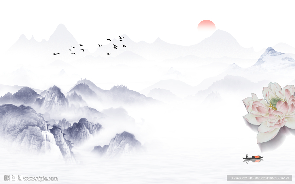 极简 意境山水新画 TIF分层