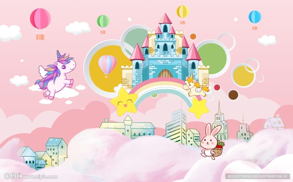 可爱云朵兔子城堡背景墙