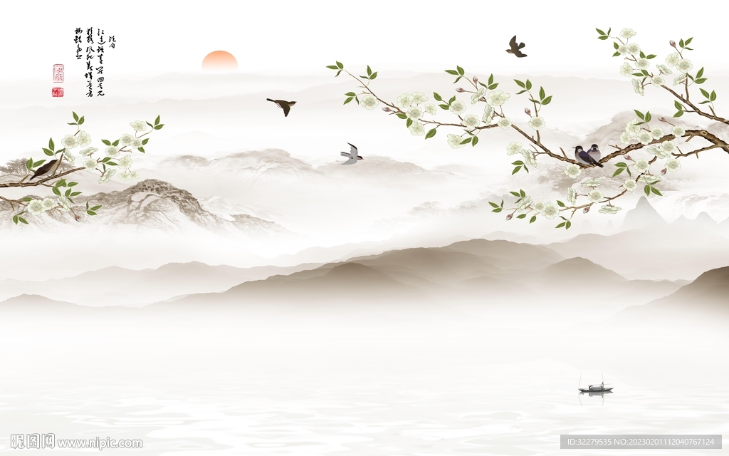 大气 电视新无框画 TiF分层