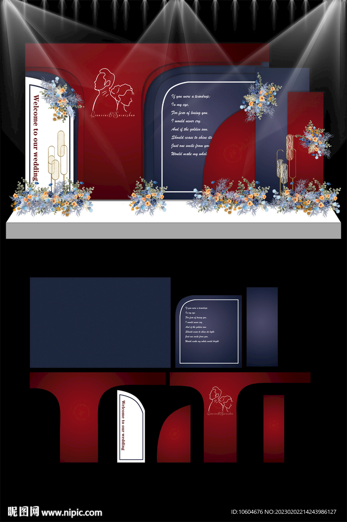 高端红蓝新中式主题婚礼设计