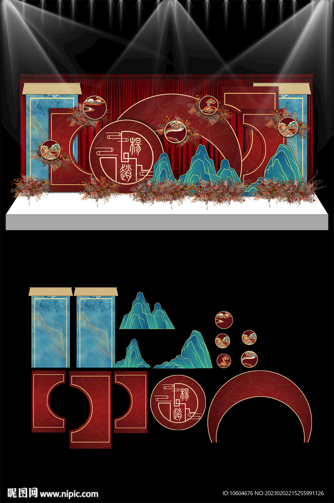 高端红蓝新中式主题婚礼设计