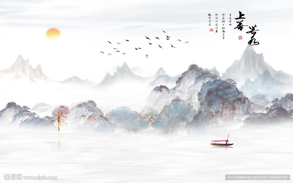 极简 客厅山水背景 TIf分层