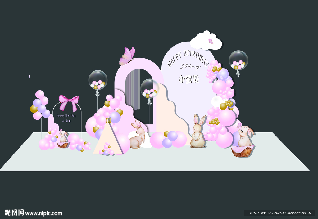 兔年兔宝宝生日宴背景水彩兔